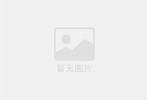 松原防水补漏公司的电话号码是多少？